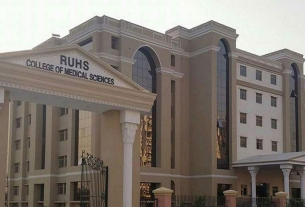 RUHS College of medical sciences, Jaipur