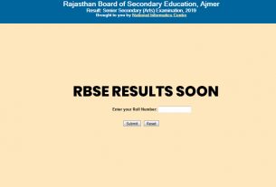 RBSE to declare Class 12 results soon
