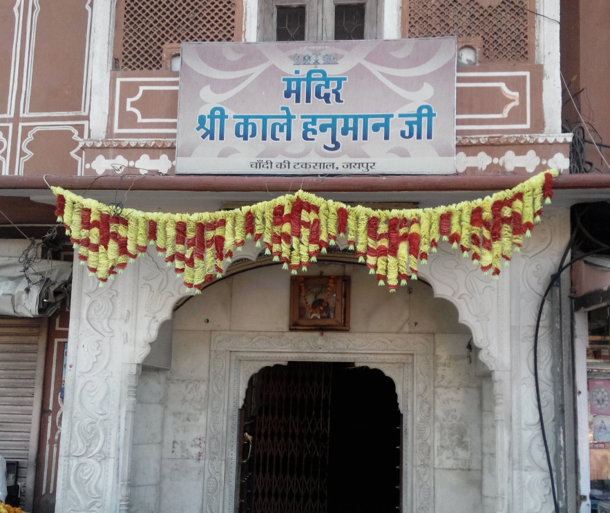 Temples in jaipur