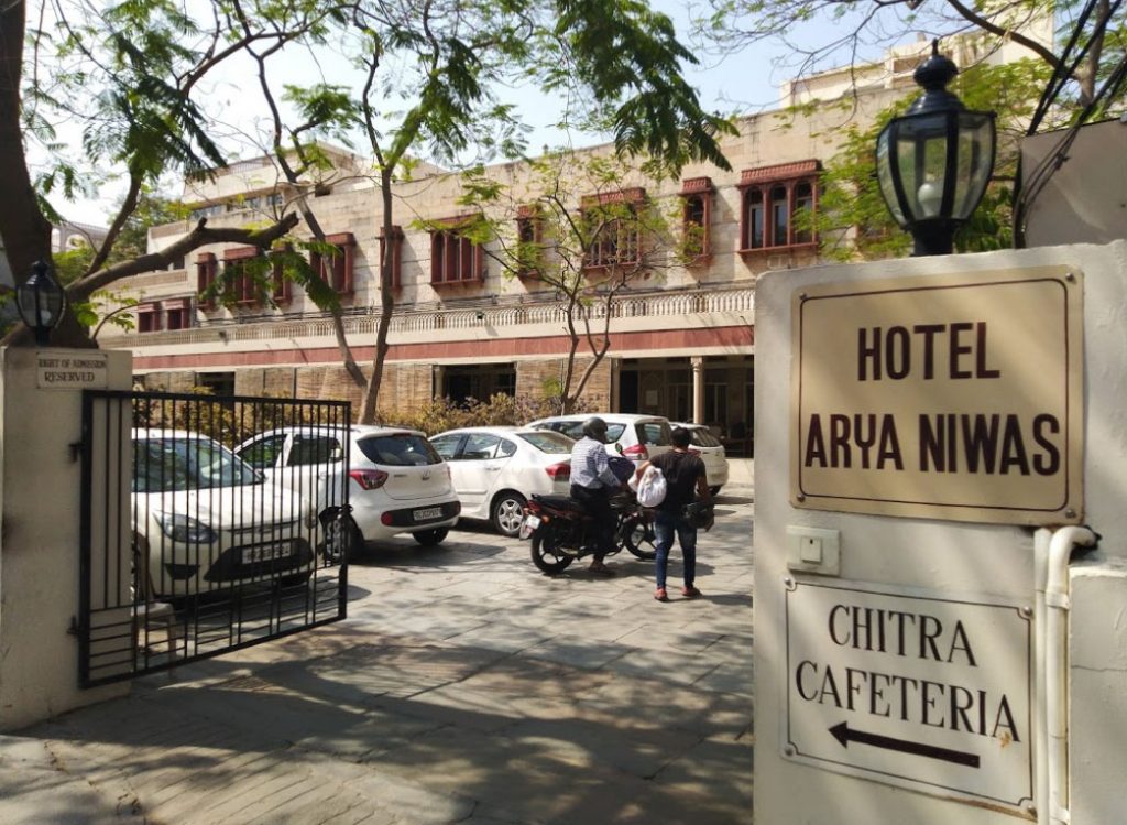 Arya Niwas budget hotels in jaipur