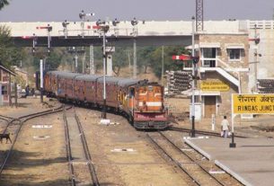 Jaipur Ringus broad gauge train