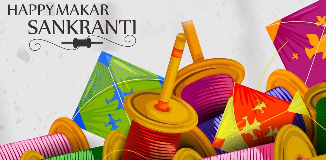 Happy Makar Sankranti 2020