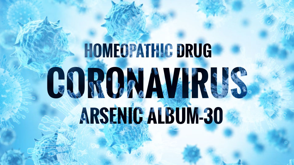 Arsenic Album-30
