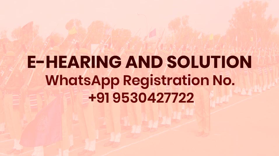 E-hearing and solution