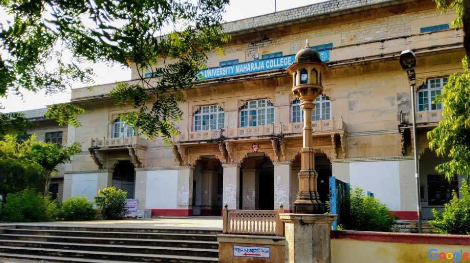 Maharaja College