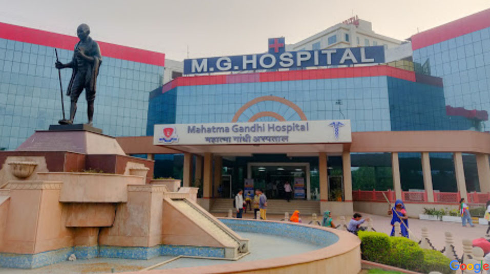 Mahatma Gandhi Medical College