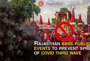 Rajasthan-bans-public-event