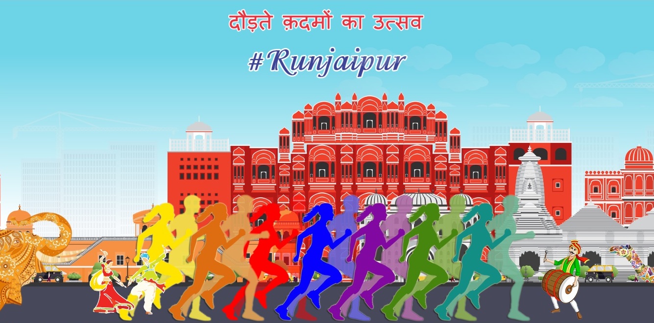 Jaipur Marathon