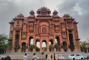 Patrika Gate Jaipur