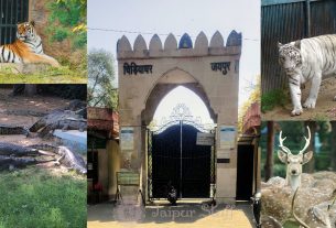 Jaipur zoo