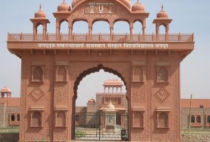 Ramanandacharya Sanskrit University (RSU) in Jaipur