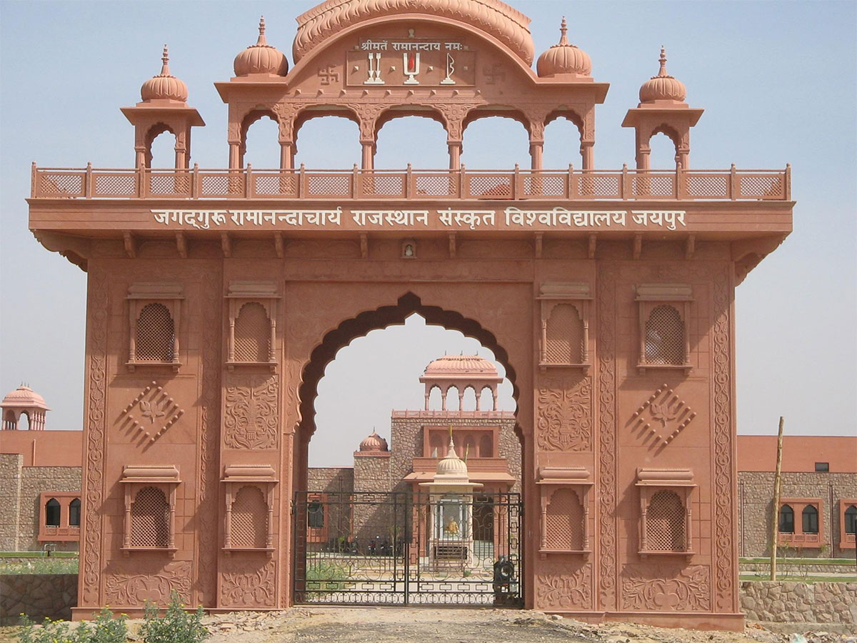 Ramanandacharya Sanskrit University (RSU) in Jaipur