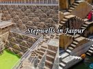 stepwells-in-Jaipur