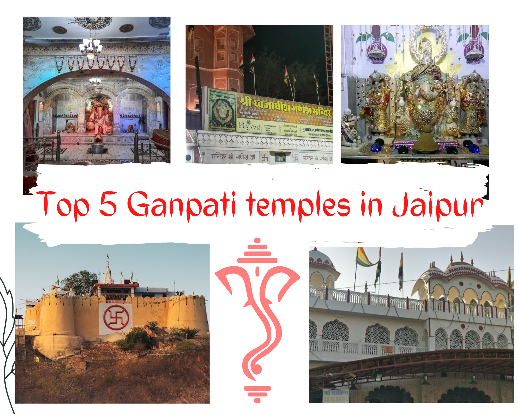 Ganesh mandir Jaipur