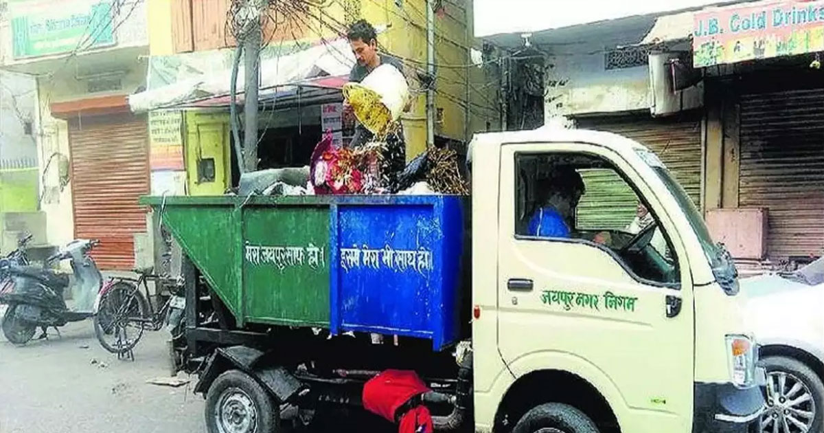 garbage collection jaipur
