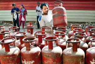 15 domestic gas cylinders yearly to each family