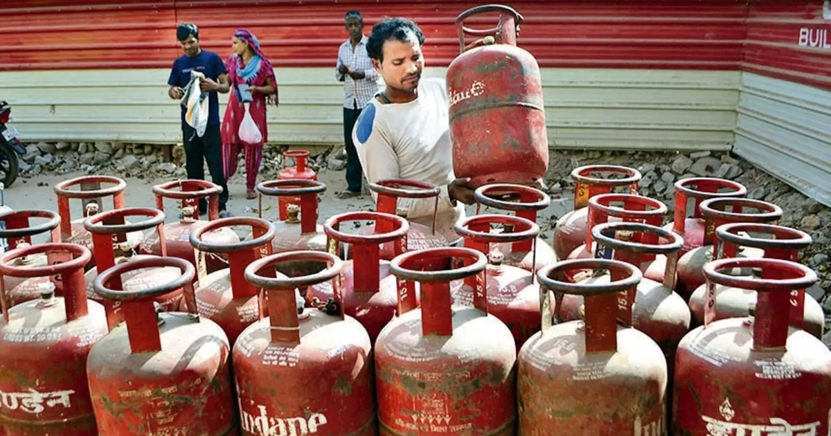 15 domestic gas cylinders yearly to each family