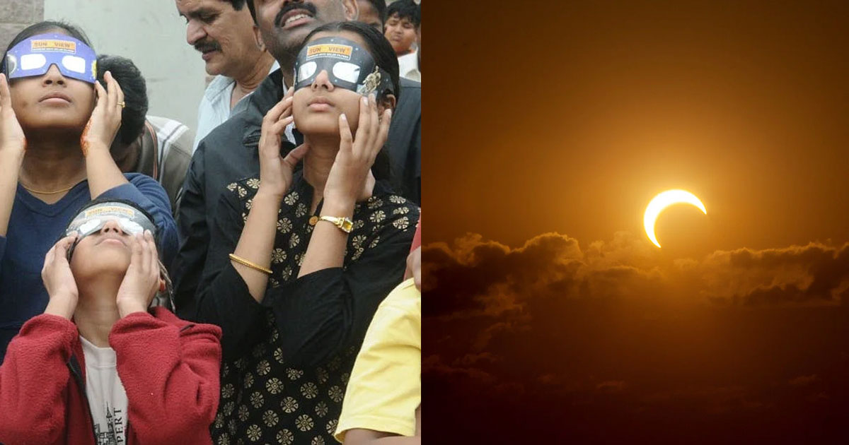Jaipur to show partial solar eclipse