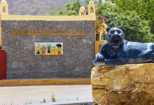 nahargarh biological park ticket online booking