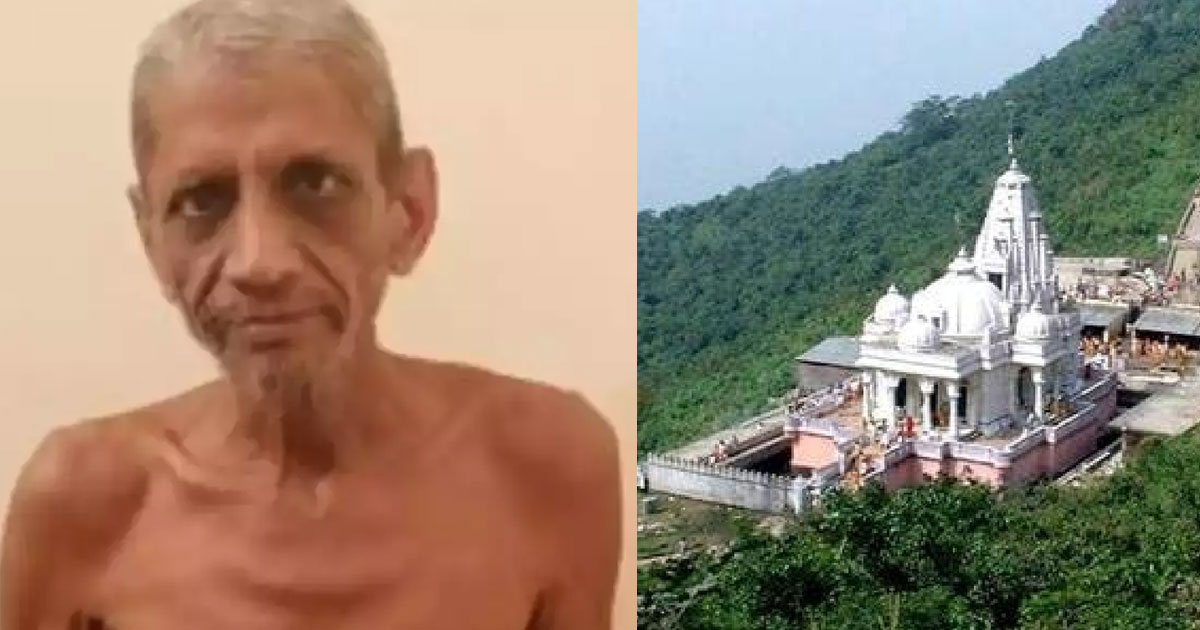 Jain priest protesting against tourist tag decision on Sammed Shikharji dies