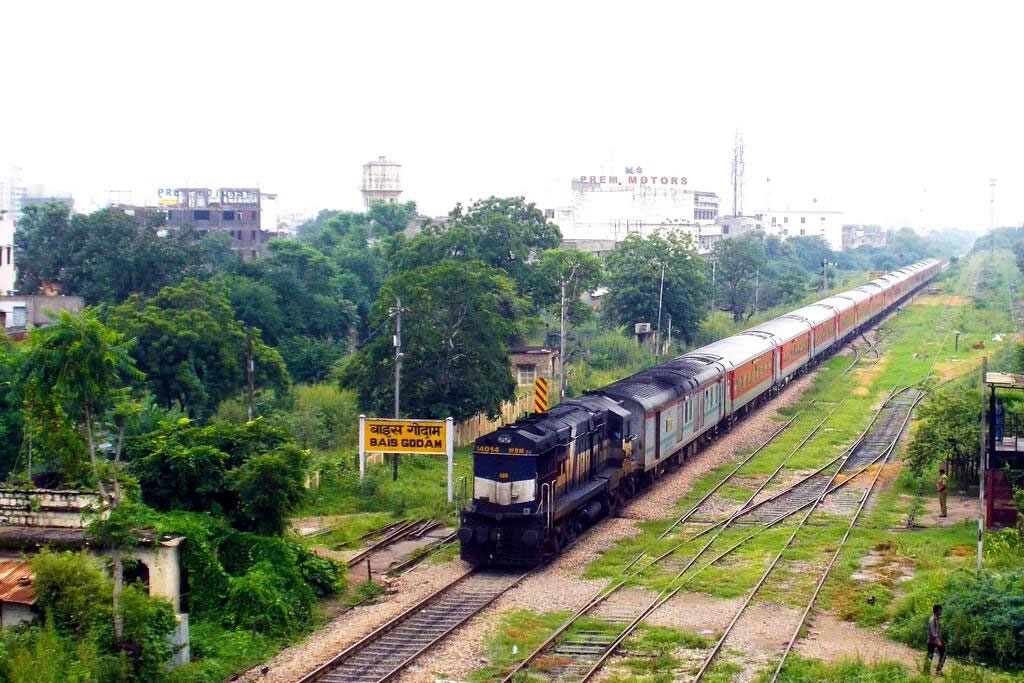 Bais Godam Railway Station (BSGD) jaipur