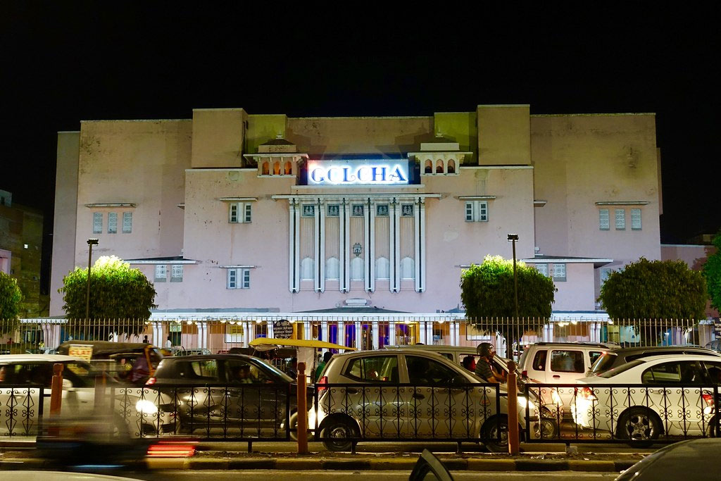 Golcha Cinema jaipur