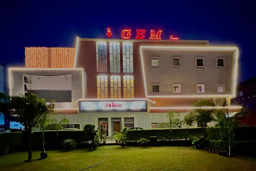 gem cinema jaipur