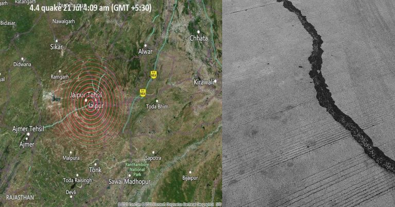 Earthquake In Jaipur Epicenter 4 Km From Jaipur Jaipur Stuff