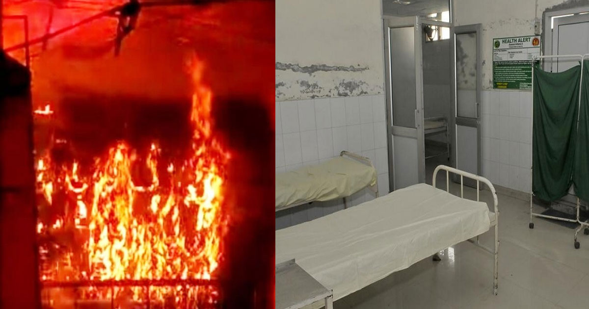Fire-in-Jaipur's-JK-Lone-Hospital