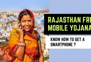 Free Mobile Yojana Rajasthan 2023
