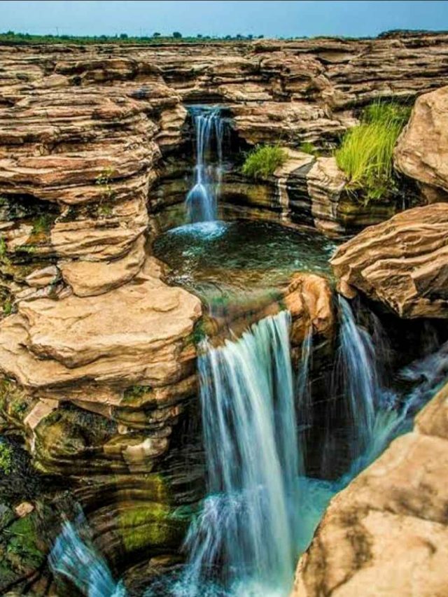 Chuliya Waterfalls