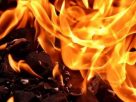 fire broke out in Jaipur Collectorate