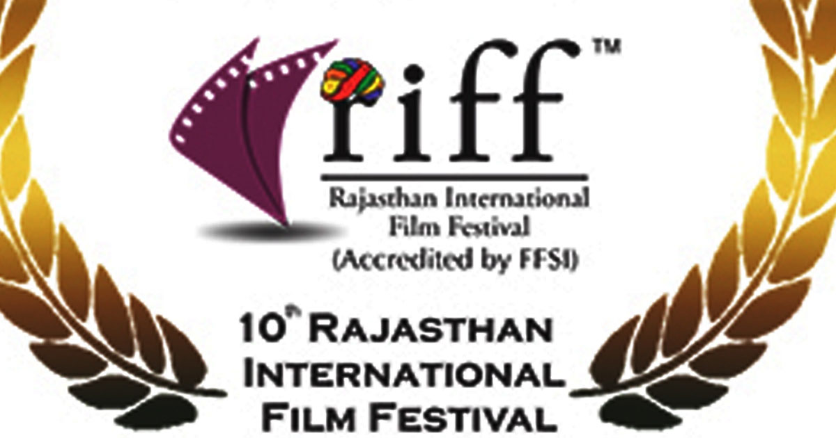 rajasthan international film festival 2024